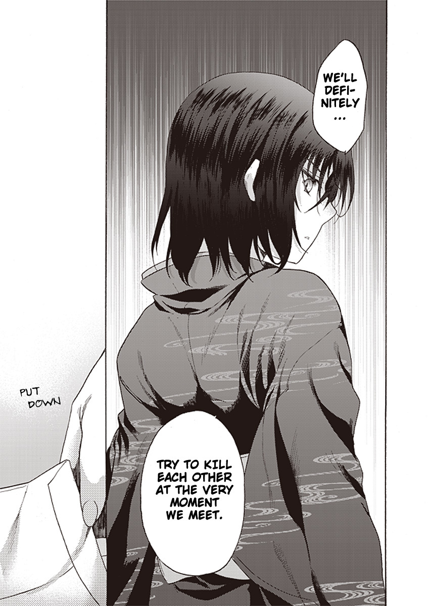 Kara no Kyoukai: The Garden of Sinners Chapter 12 page 11 - Chapter 12: Plot 3 - Remaining Sense of Pain (Ever Cry, Never Life) Part 2