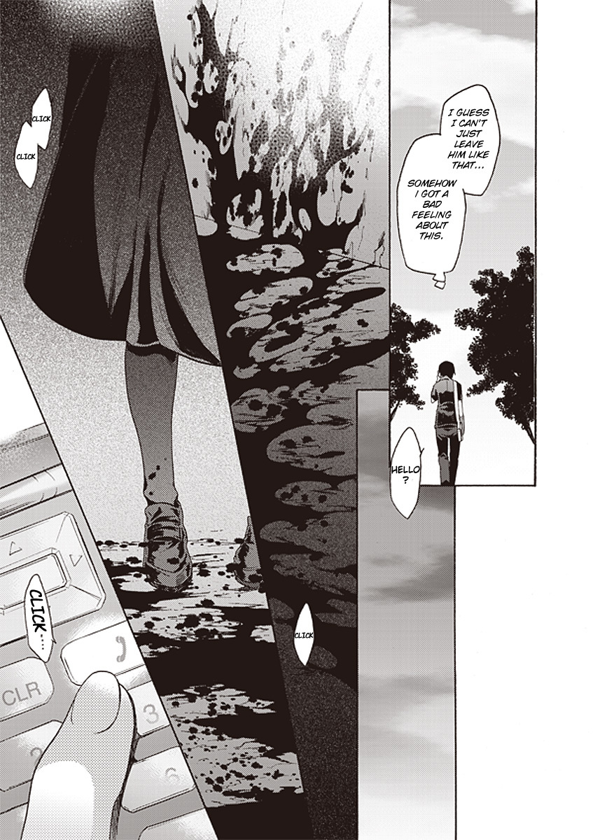 Kara no Kyoukai: The Garden of Sinners Chapter 12 page 17 - Chapter 12: Plot 3 - Remaining Sense of Pain (Ever Cry, Never Life) Part 2