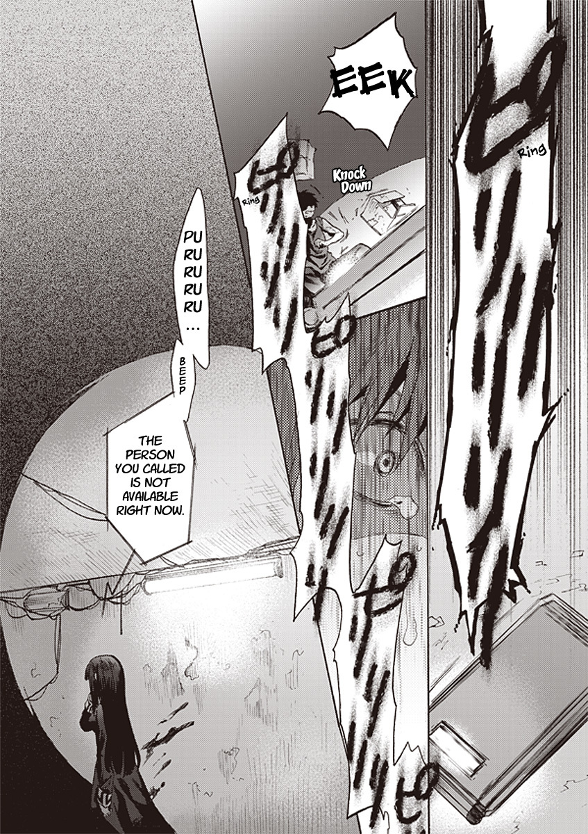 Kara no Kyoukai: The Garden of Sinners Chapter 12 page 18 - Chapter 12: Plot 3 - Remaining Sense of Pain (Ever Cry, Never Life) Part 2
