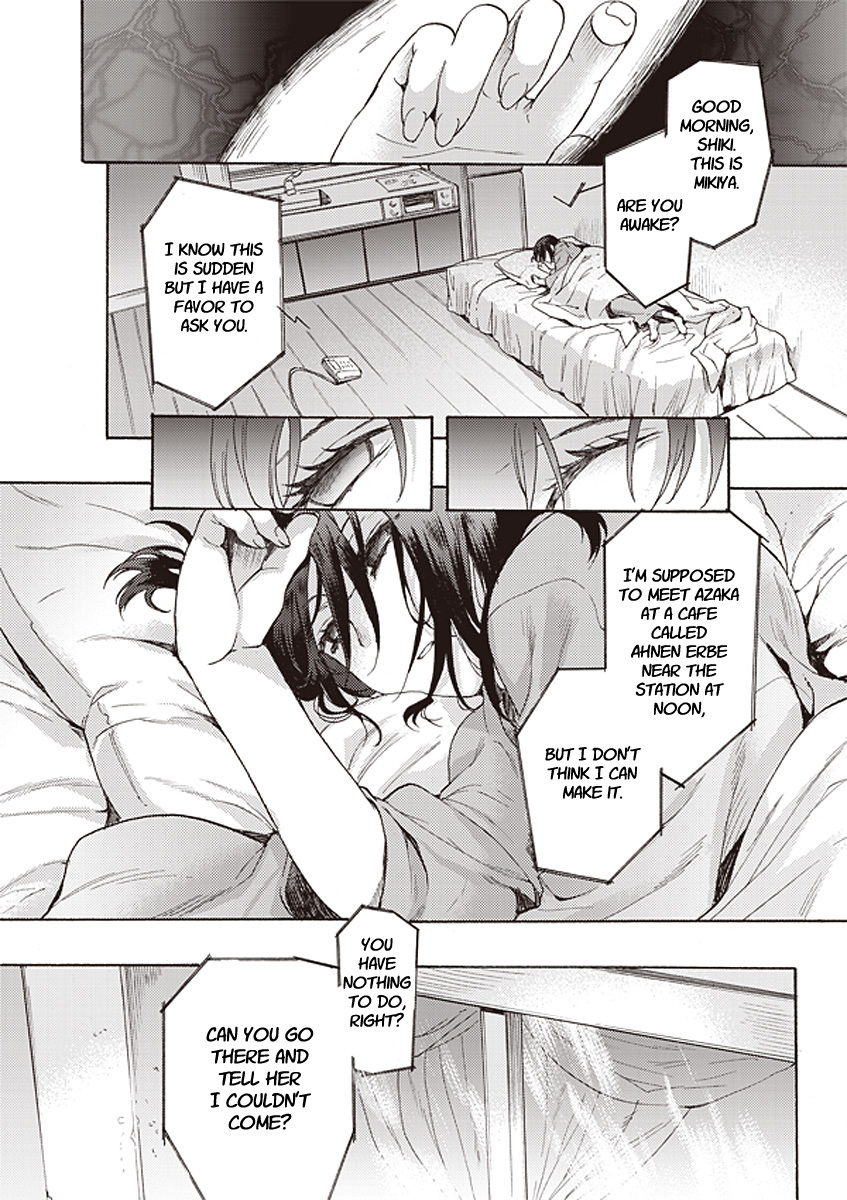 Kara no Kyoukai: The Garden of Sinners Chapter 12 page 20 - Chapter 12: Plot 3 - Remaining Sense of Pain (Ever Cry, Never Life) Part 2