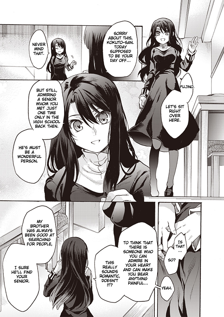 Kara no Kyoukai: The Garden of Sinners Chapter 12 page 21 - Chapter 12: Plot 3 - Remaining Sense of Pain (Ever Cry, Never Life) Part 2