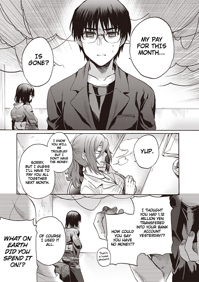 Kara no Kyoukai: The Garden of Sinners Chapter 12 page 3 - Chapter 12: Plot 3 - Remaining Sense of Pain (Ever Cry, Never Life) Part 2