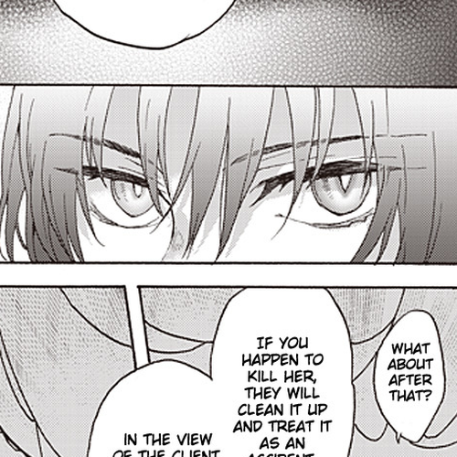 Kara no Kyoukai: The Garden of Sinners Chapter 12: Plot 3 - Remaining Sense of Pain (Ever Cry, Never Life) Part 2 cover