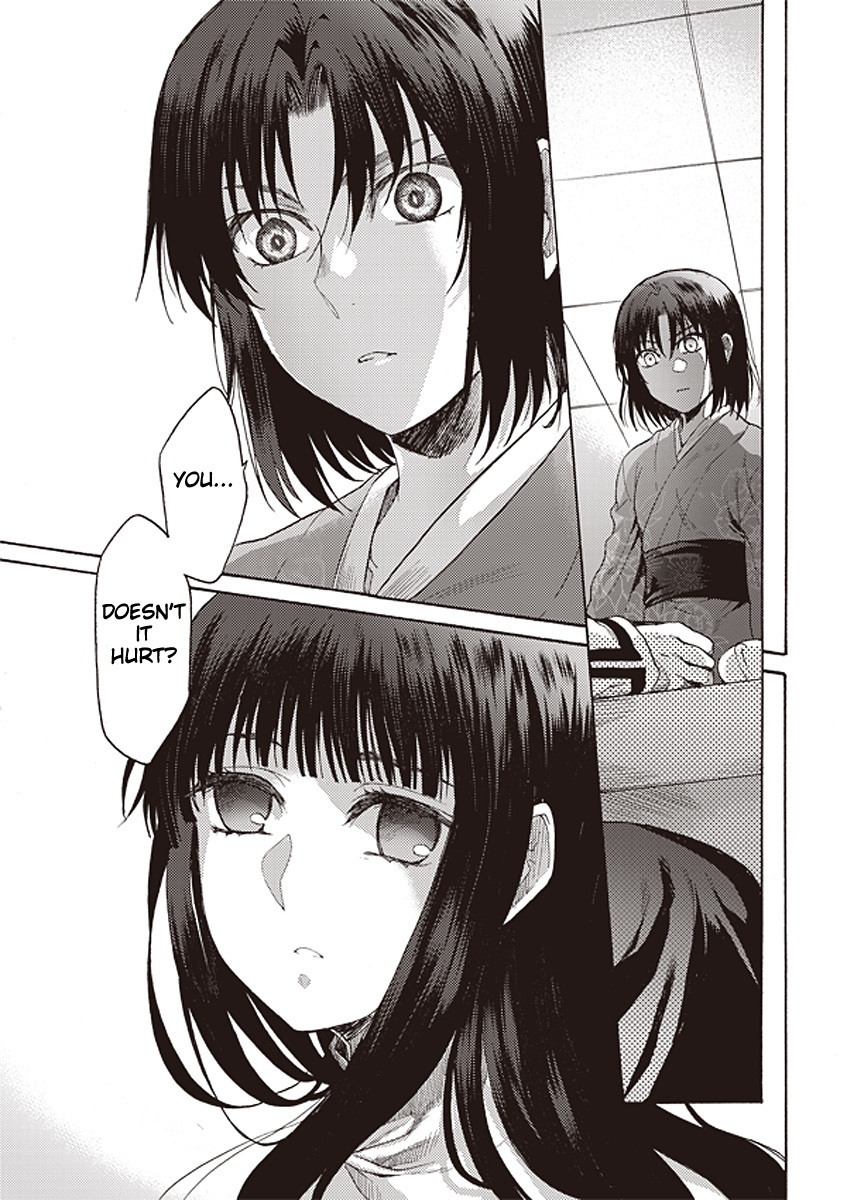 Kara no Kyoukai: The Garden of Sinners Chapter 13 page 11 - Chapter 13: Plot 3 - Remaining Sense of Pain (Ever Cry, Never Life) Part 3