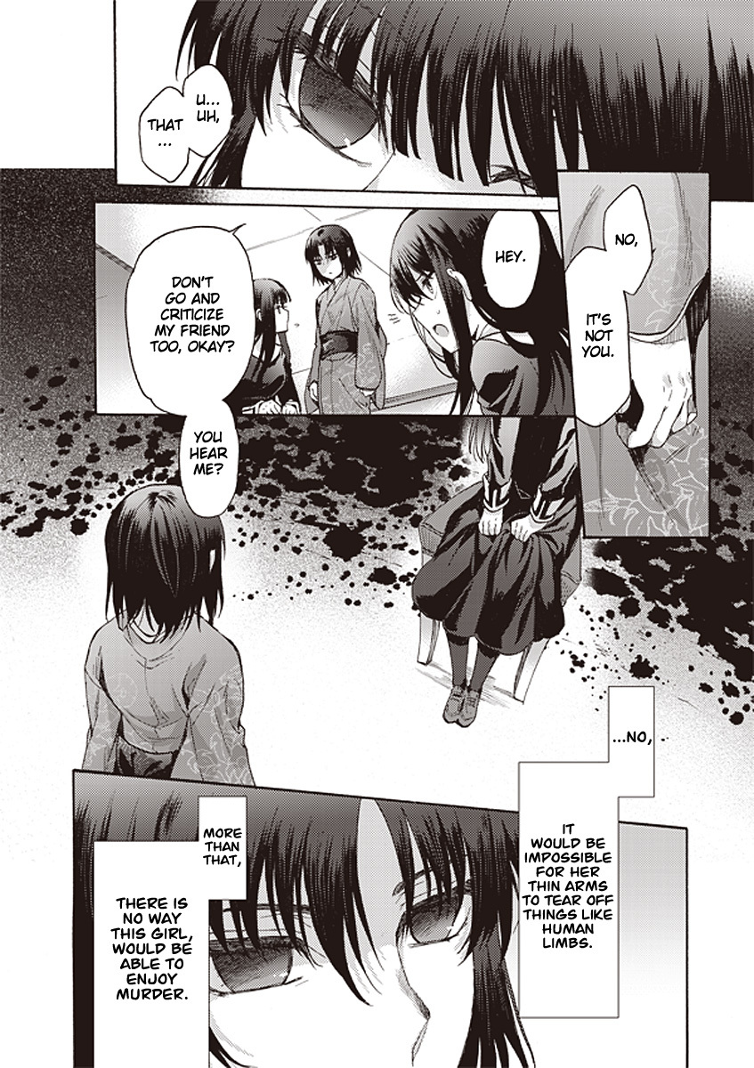Kara no Kyoukai: The Garden of Sinners Chapter 13 page 12 - Chapter 13: Plot 3 - Remaining Sense of Pain (Ever Cry, Never Life) Part 3