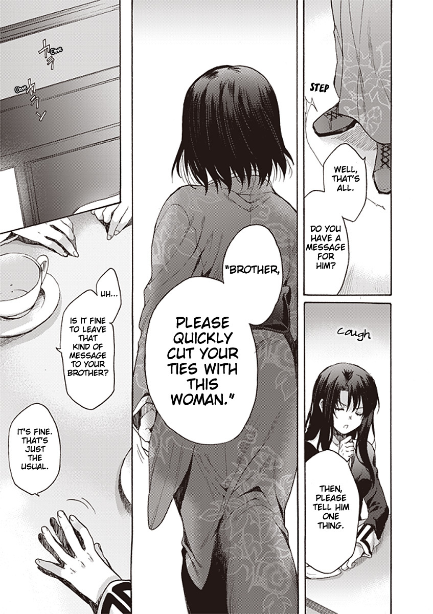 Kara no Kyoukai: The Garden of Sinners Chapter 13 page 13 - Chapter 13: Plot 3 - Remaining Sense of Pain (Ever Cry, Never Life) Part 3