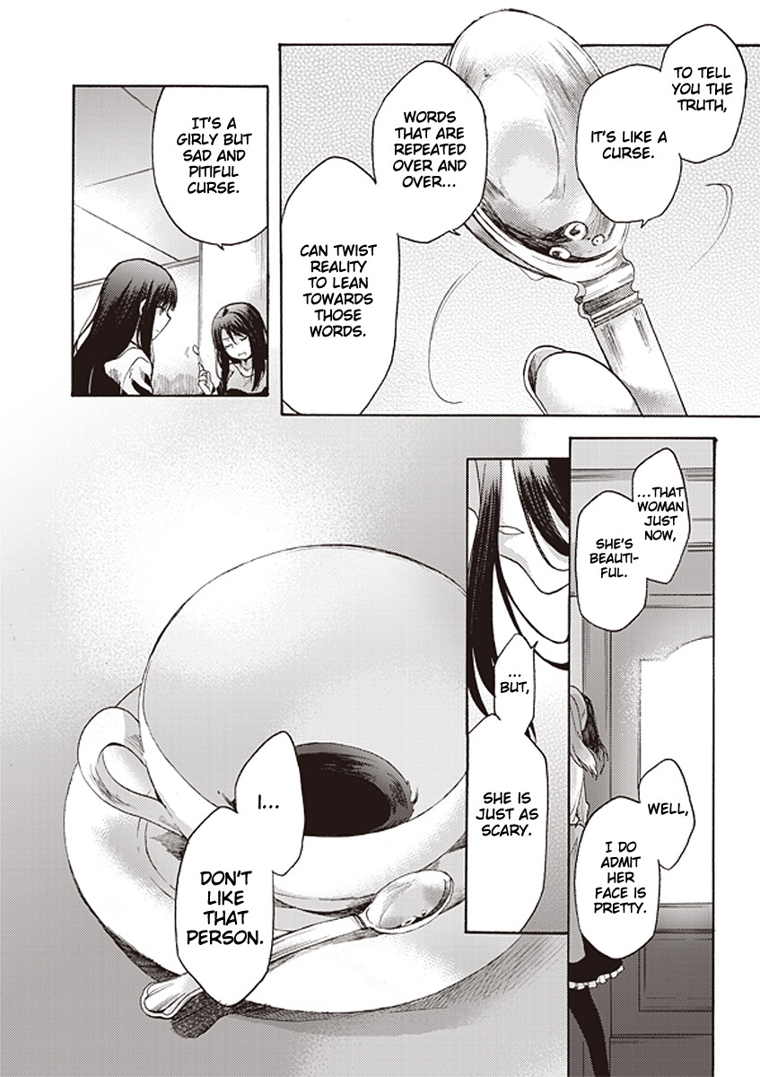 Kara no Kyoukai: The Garden of Sinners Chapter 13 page 14 - Chapter 13: Plot 3 - Remaining Sense of Pain (Ever Cry, Never Life) Part 3