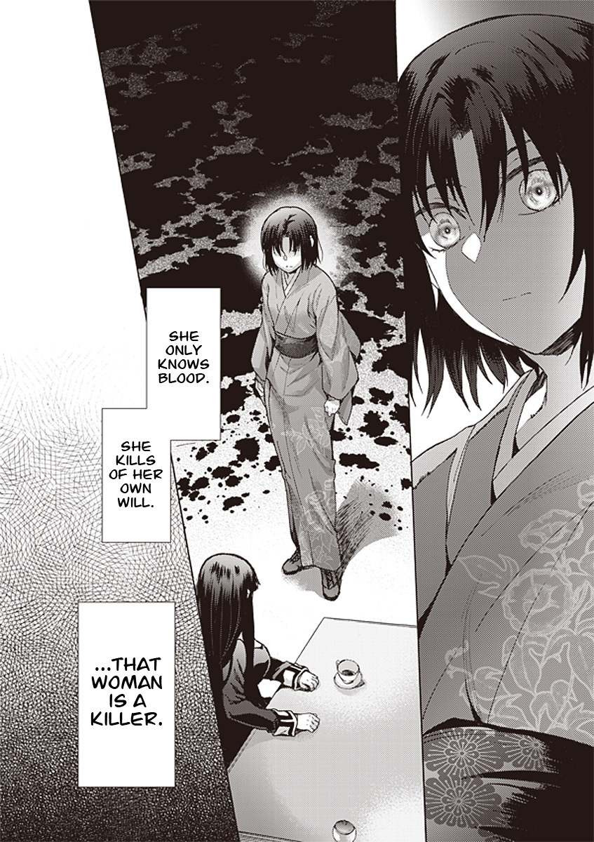 Kara no Kyoukai: The Garden of Sinners Chapter 13 page 16 - Chapter 13: Plot 3 - Remaining Sense of Pain (Ever Cry, Never Life) Part 3
