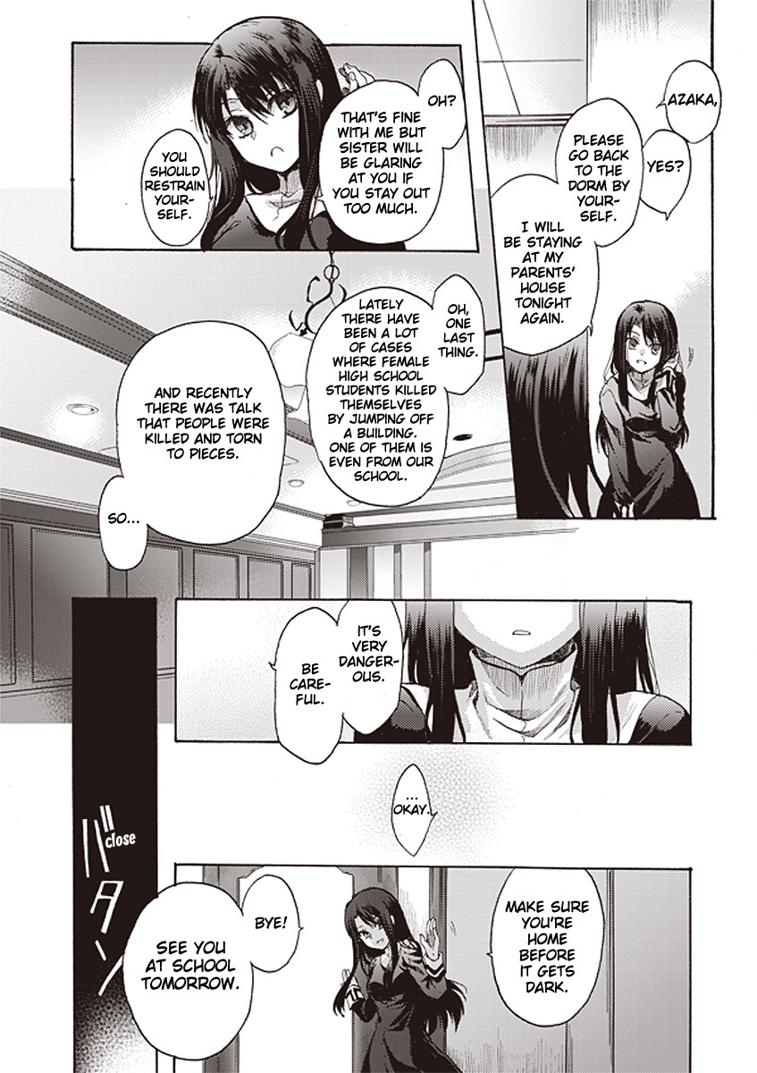 Kara no Kyoukai: The Garden of Sinners Chapter 13 page 18 - Chapter 13: Plot 3 - Remaining Sense of Pain (Ever Cry, Never Life) Part 3