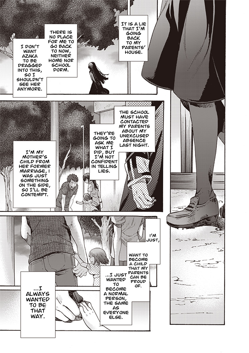 Kara no Kyoukai: The Garden of Sinners Chapter 13 page 19 - Chapter 13: Plot 3 - Remaining Sense of Pain (Ever Cry, Never Life) Part 3