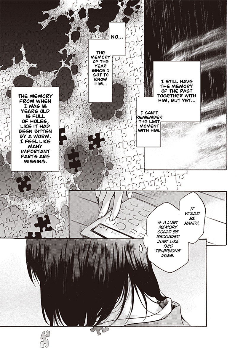 Kara no Kyoukai: The Garden of Sinners Chapter 13 page 5 - Chapter 13: Plot 3 - Remaining Sense of Pain (Ever Cry, Never Life) Part 3