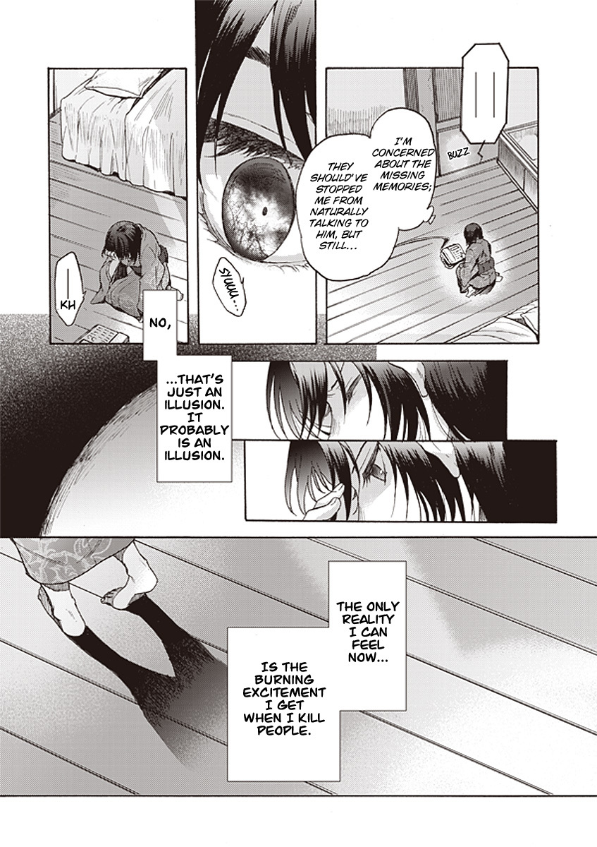 Kara no Kyoukai: The Garden of Sinners Chapter 13 page 7 - Chapter 13: Plot 3 - Remaining Sense of Pain (Ever Cry, Never Life) Part 3