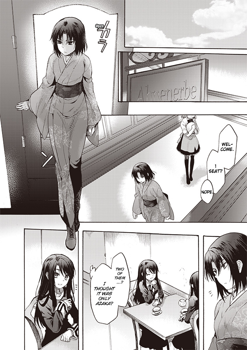 Kara no Kyoukai: The Garden of Sinners Chapter 13 page 8 - Chapter 13: Plot 3 - Remaining Sense of Pain (Ever Cry, Never Life) Part 3