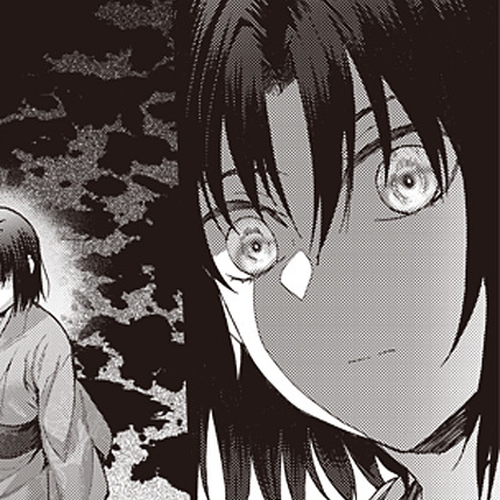 Kara no Kyoukai: The Garden of Sinners Chapter 13: Plot 3 - Remaining Sense of Pain (Ever Cry, Never Life) Part 3 cover