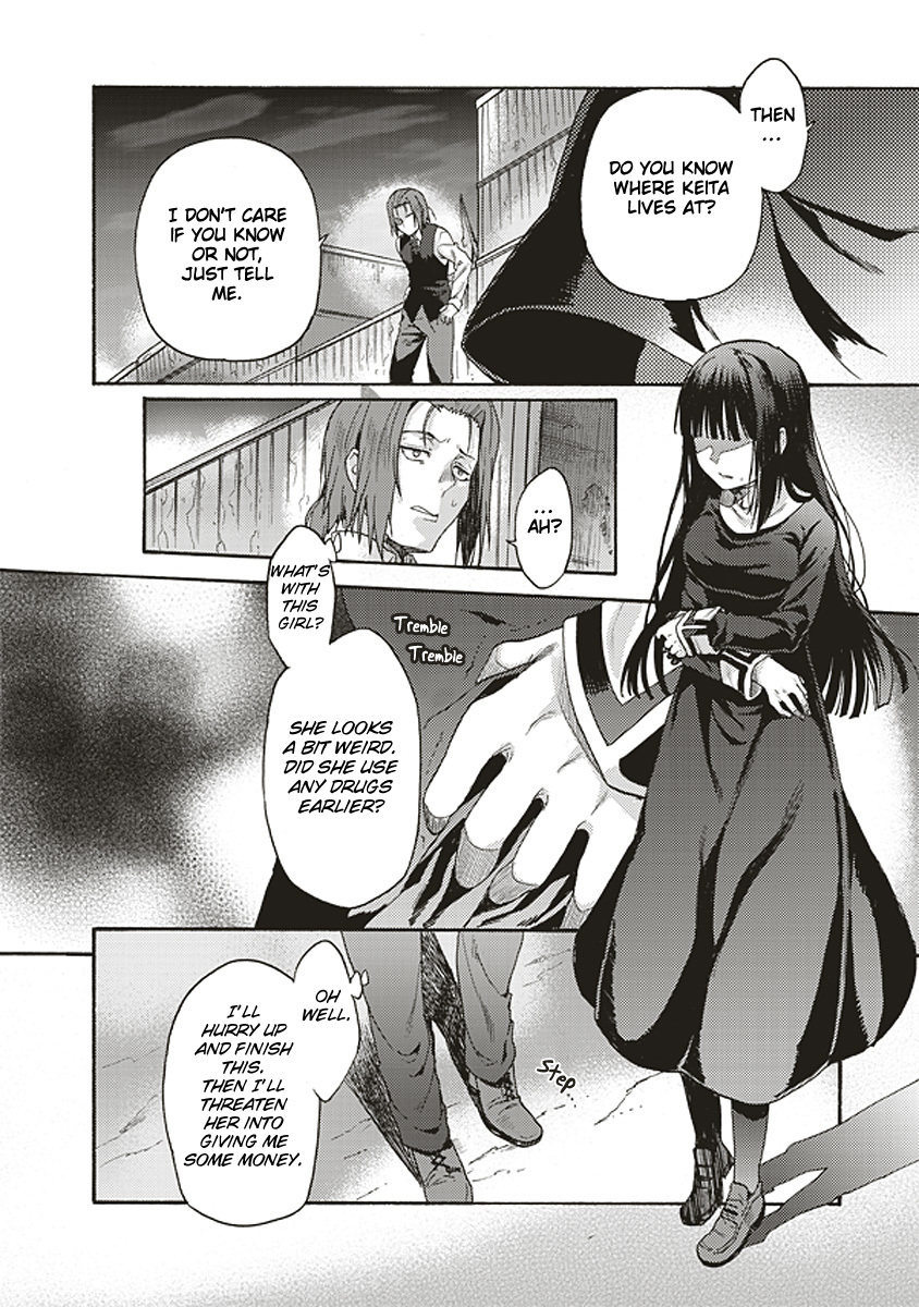 Kara no Kyoukai: The Garden of Sinners Chapter 14 page 16 - Chapter 14: Plot 3 - Remaining Sense of Pain (Ever Cry, Never Life) Part 4