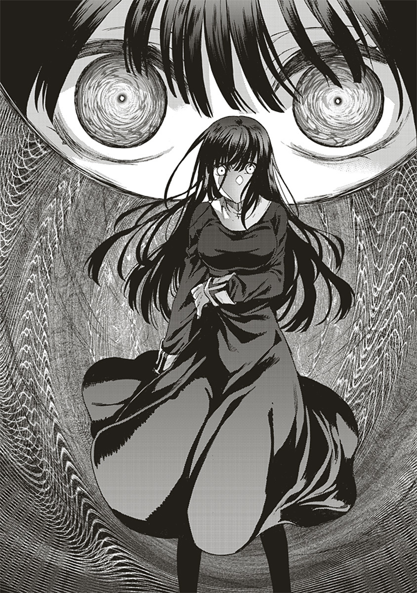 Kara no Kyoukai: The Garden of Sinners Chapter 14 page 18 - Chapter 14: Plot 3 - Remaining Sense of Pain (Ever Cry, Never Life) Part 4