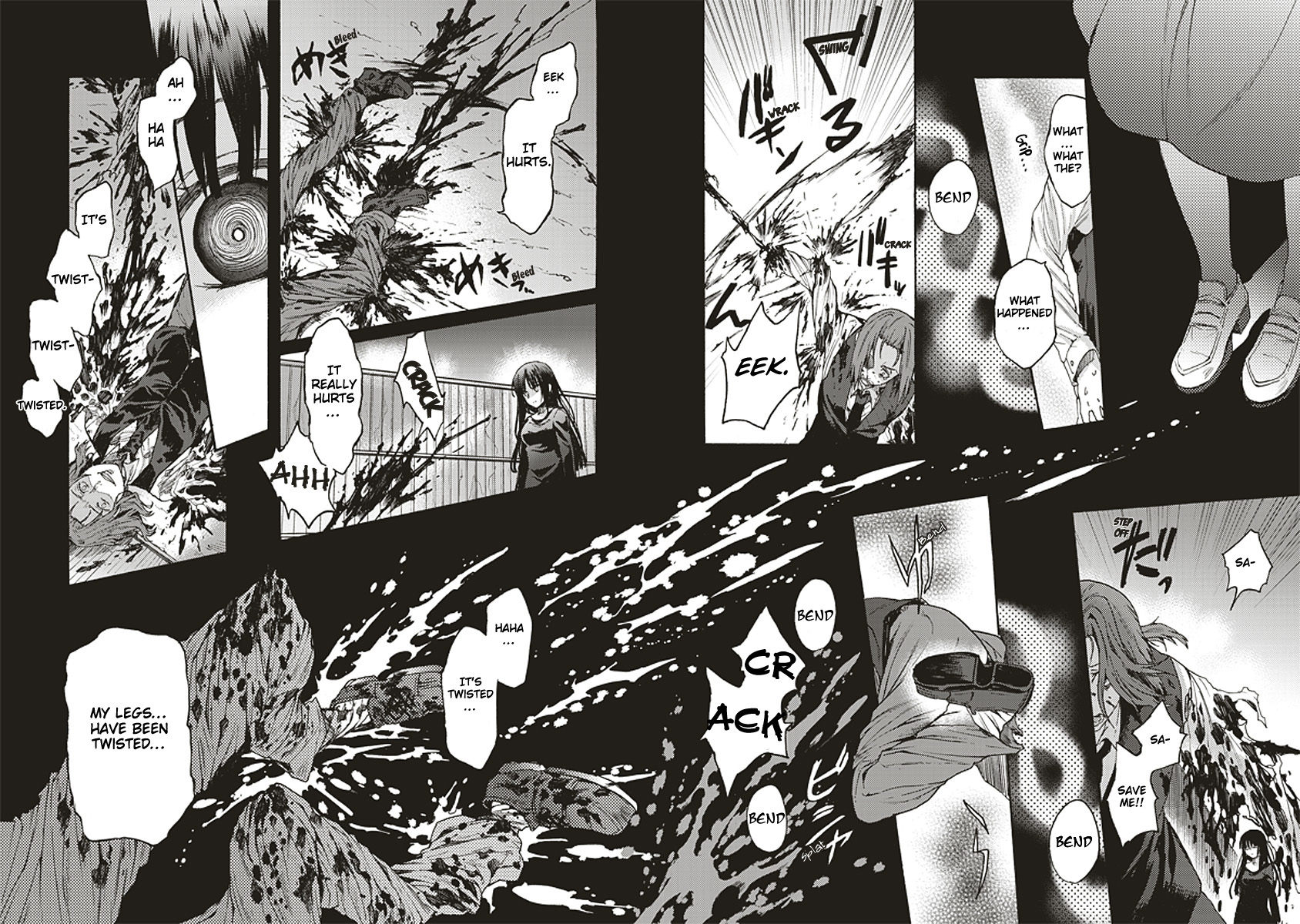 Kara no Kyoukai: The Garden of Sinners Chapter 14 page 20 - Chapter 14: Plot 3 - Remaining Sense of Pain (Ever Cry, Never Life) Part 4