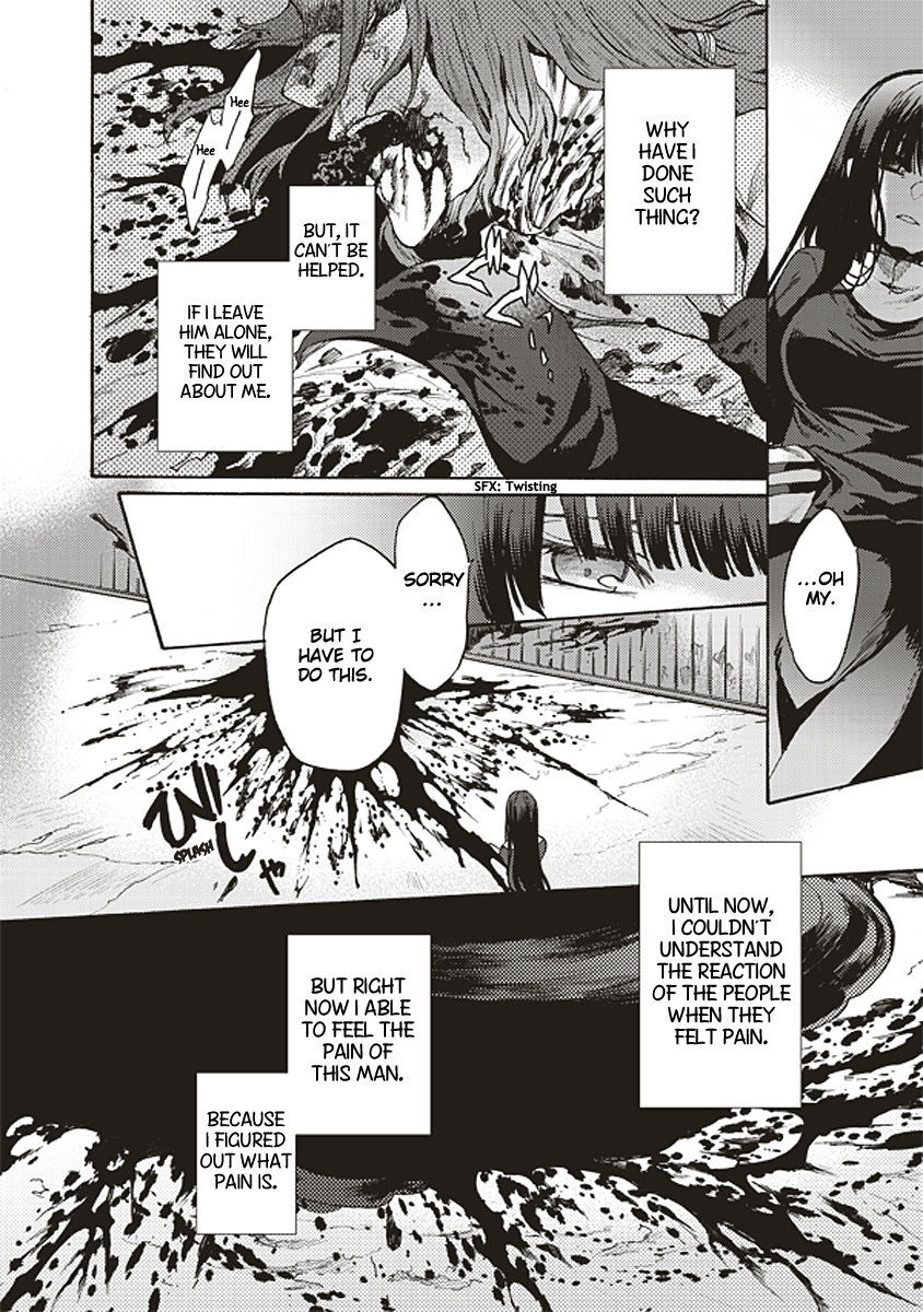 Kara no Kyoukai: The Garden of Sinners Chapter 14 page 22 - Chapter 14: Plot 3 - Remaining Sense of Pain (Ever Cry, Never Life) Part 4