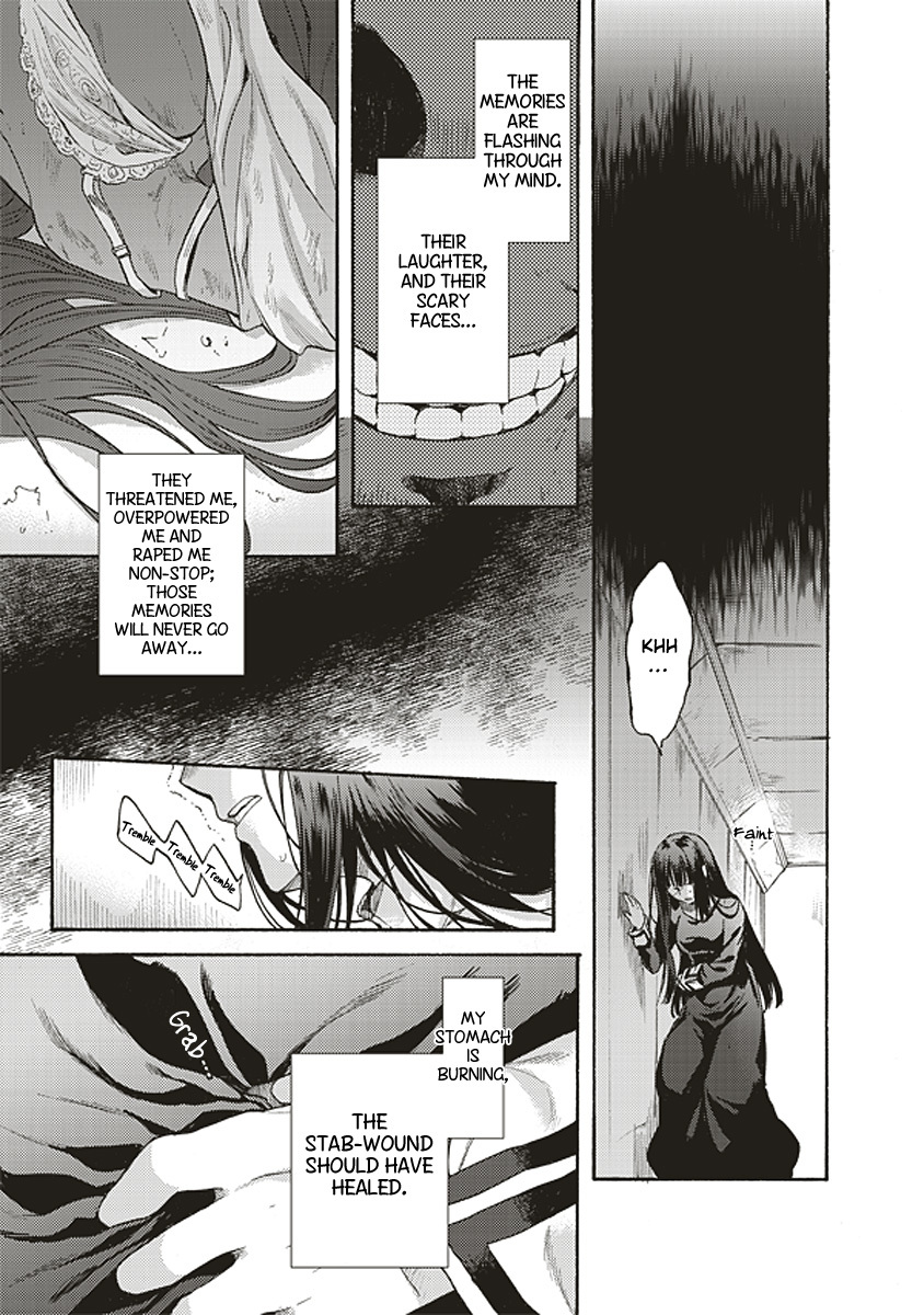 Kara no Kyoukai: The Garden of Sinners Chapter 14 page 3 - Chapter 14: Plot 3 - Remaining Sense of Pain (Ever Cry, Never Life) Part 4