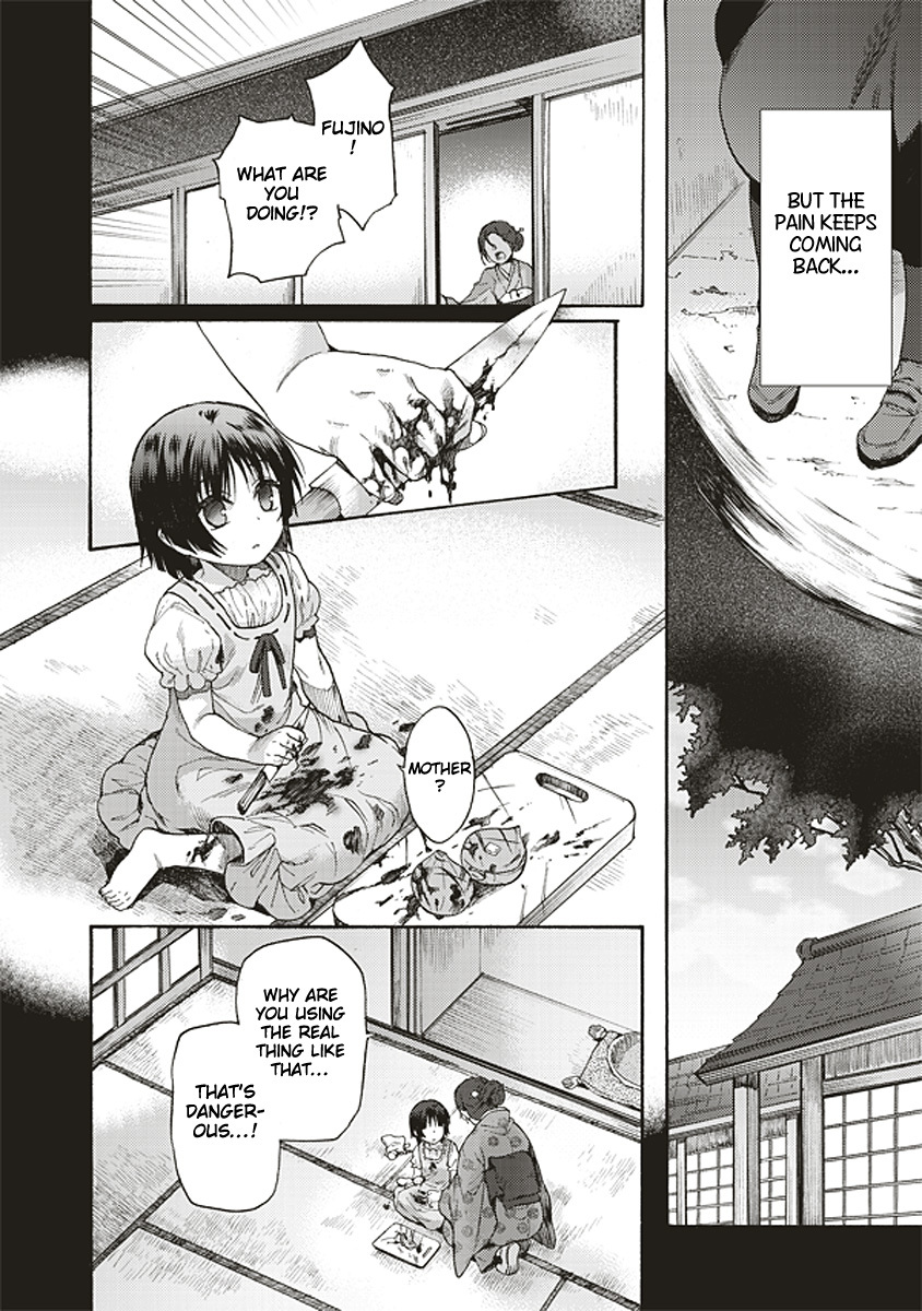 Kara no Kyoukai: The Garden of Sinners Chapter 14 page 4 - Chapter 14: Plot 3 - Remaining Sense of Pain (Ever Cry, Never Life) Part 4