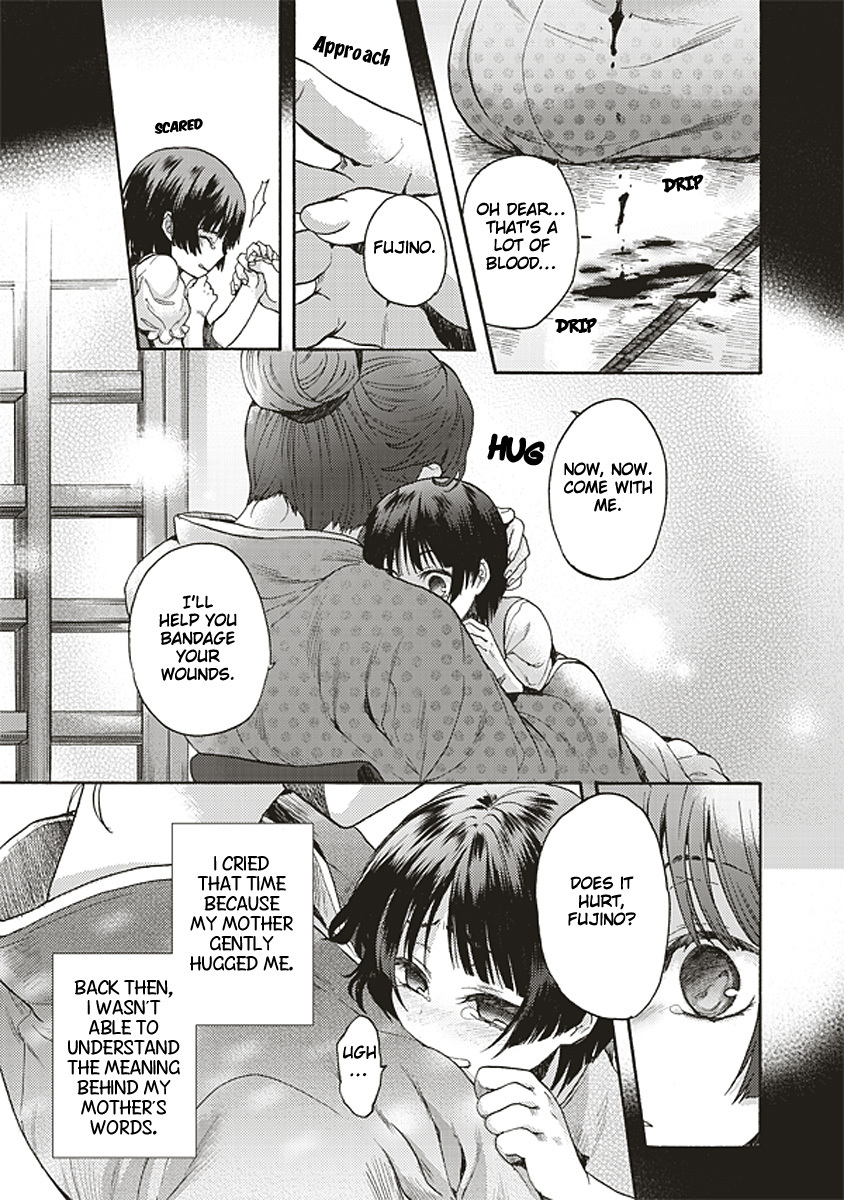 Kara no Kyoukai: The Garden of Sinners Chapter 14 page 5 - Chapter 14: Plot 3 - Remaining Sense of Pain (Ever Cry, Never Life) Part 4