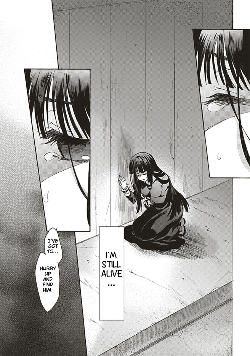 Kara no Kyoukai: The Garden of Sinners Chapter 14 page 8 - Chapter 14: Plot 3 - Remaining Sense of Pain (Ever Cry, Never Life) Part 4
