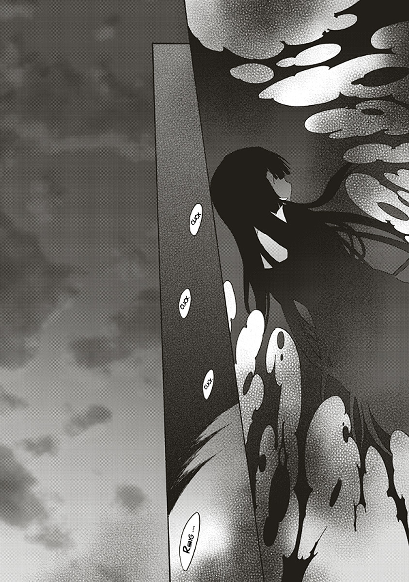 Kara no Kyoukai: The Garden of Sinners Chapter 15 page 10 - Chapter 15: Plot 3 - Remaining Sense of Pain (Ever Cry, Never Life) Part 5
