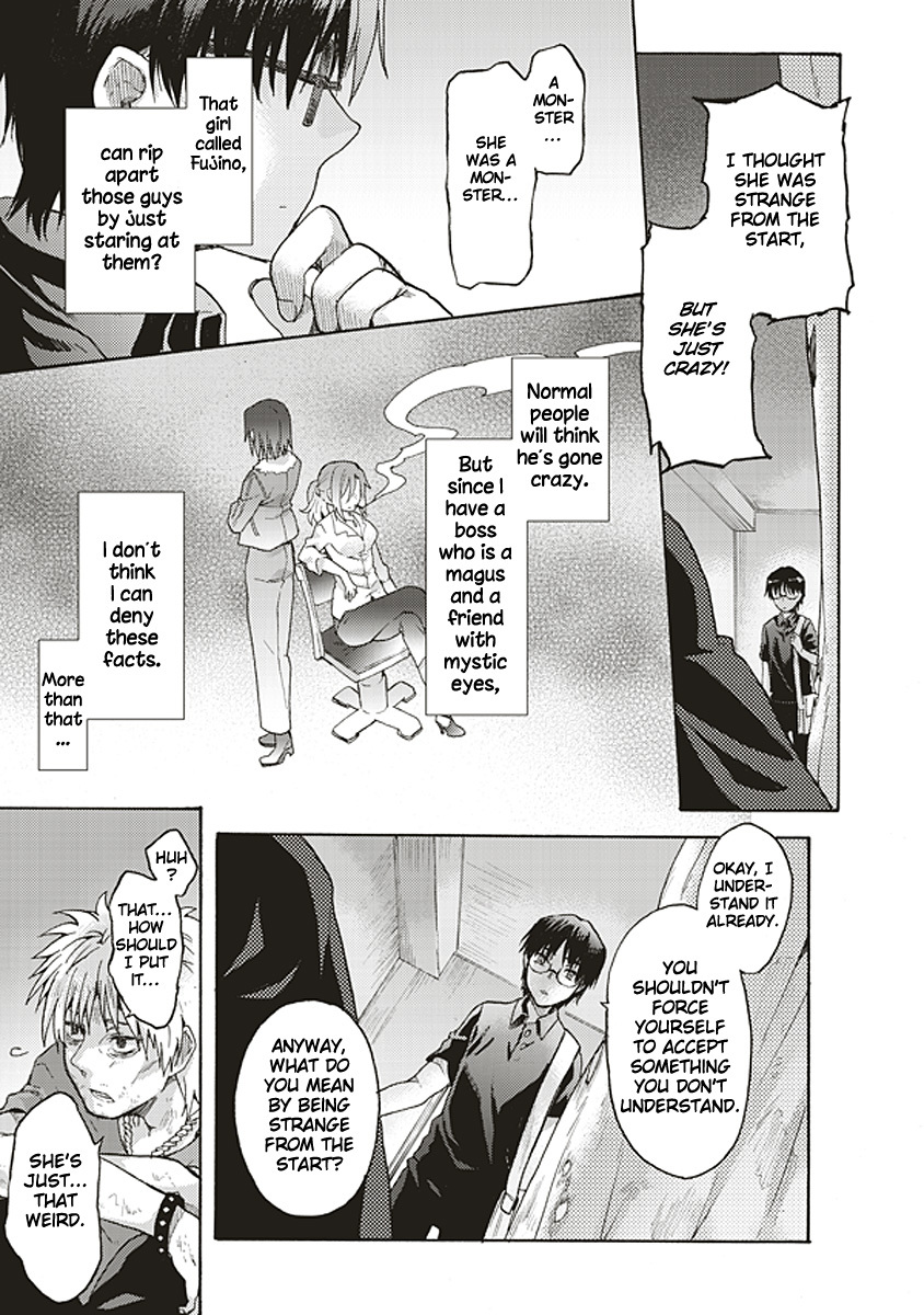 Kara no Kyoukai: The Garden of Sinners Chapter 15 page 15 - Chapter 15: Plot 3 - Remaining Sense of Pain (Ever Cry, Never Life) Part 5