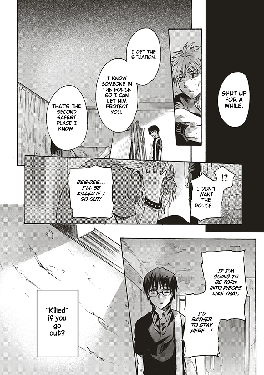 Kara no Kyoukai: The Garden of Sinners Chapter 15 page 18 - Chapter 15: Plot 3 - Remaining Sense of Pain (Ever Cry, Never Life) Part 5