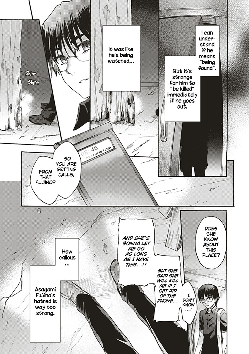Kara no Kyoukai: The Garden of Sinners Chapter 15 page 19 - Chapter 15: Plot 3 - Remaining Sense of Pain (Ever Cry, Never Life) Part 5