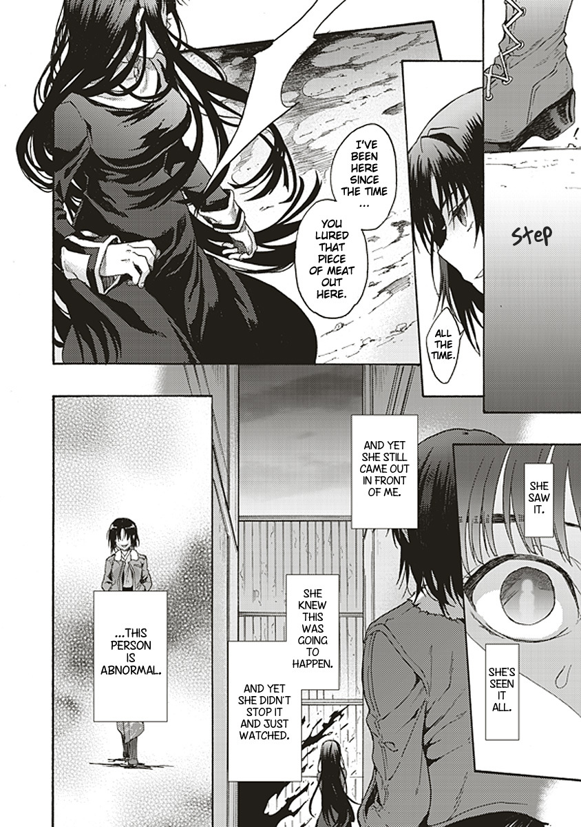Kara no Kyoukai: The Garden of Sinners Chapter 15 page 2 - Chapter 15: Plot 3 - Remaining Sense of Pain (Ever Cry, Never Life) Part 5