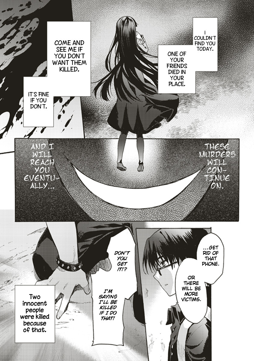 Kara no Kyoukai: The Garden of Sinners Chapter 15 page 21 - Chapter 15: Plot 3 - Remaining Sense of Pain (Ever Cry, Never Life) Part 5