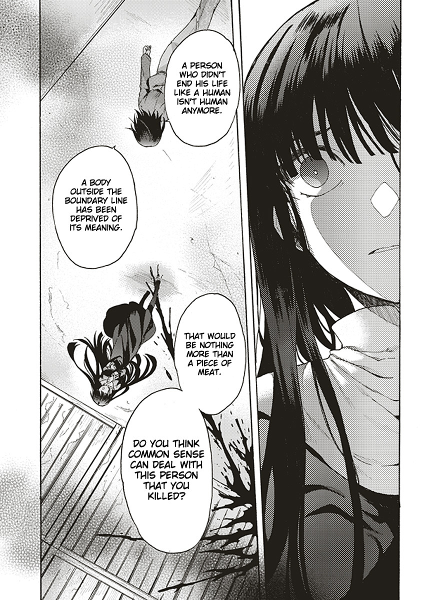 Kara no Kyoukai: The Garden of Sinners Chapter 15 page 4 - Chapter 15: Plot 3 - Remaining Sense of Pain (Ever Cry, Never Life) Part 5