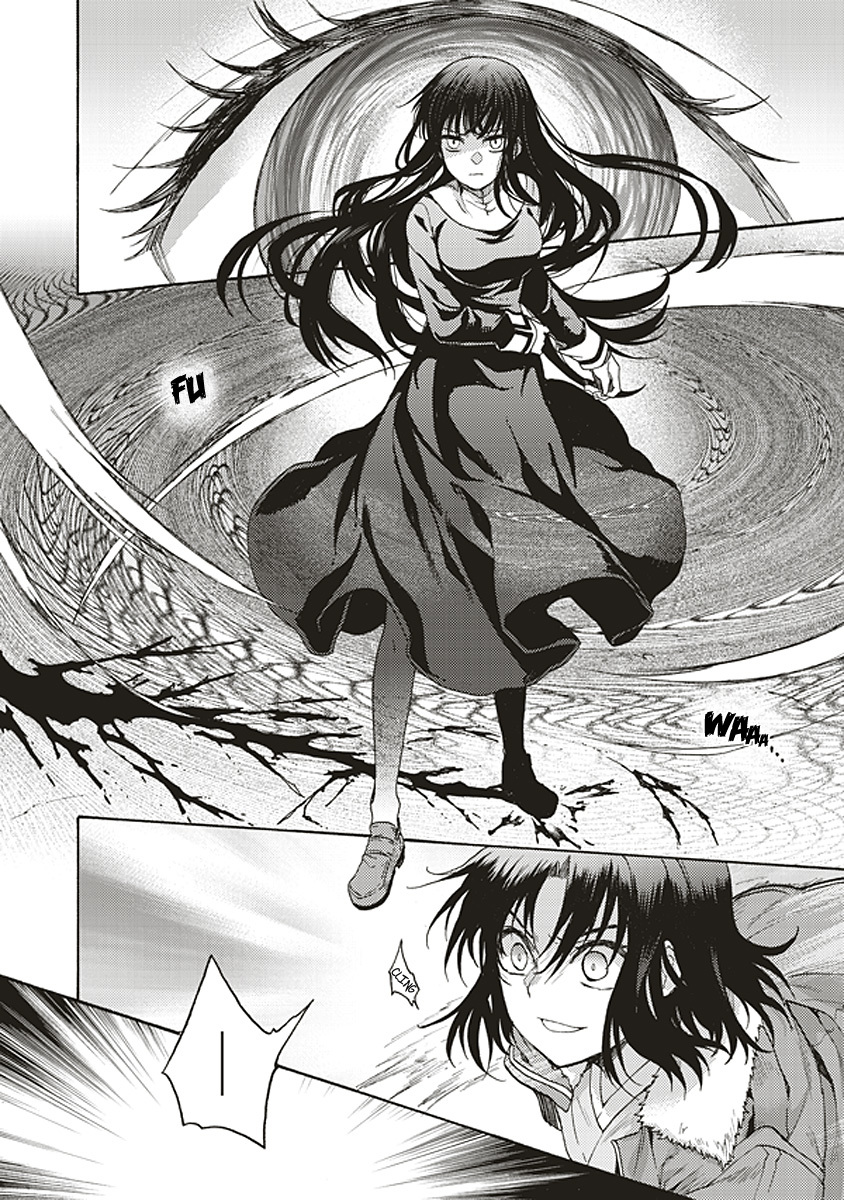 Kara no Kyoukai: The Garden of Sinners Chapter 15 page 6 - Chapter 15: Plot 3 - Remaining Sense of Pain (Ever Cry, Never Life) Part 5