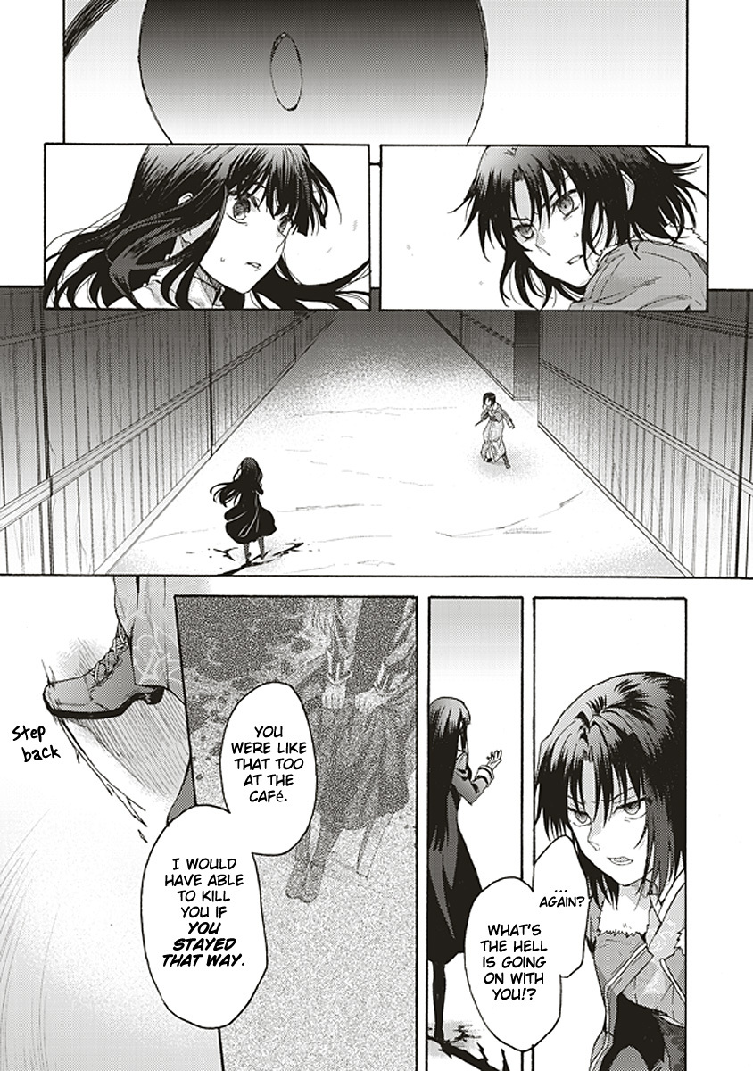 Kara no Kyoukai: The Garden of Sinners Chapter 15 page 7 - Chapter 15: Plot 3 - Remaining Sense of Pain (Ever Cry, Never Life) Part 5