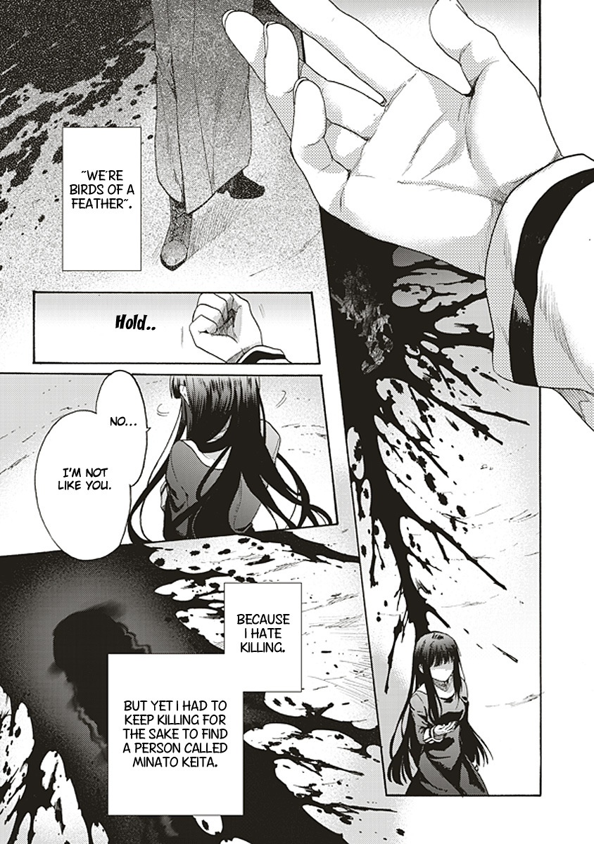 Kara no Kyoukai: The Garden of Sinners Chapter 15 page 9 - Chapter 15: Plot 3 - Remaining Sense of Pain (Ever Cry, Never Life) Part 5