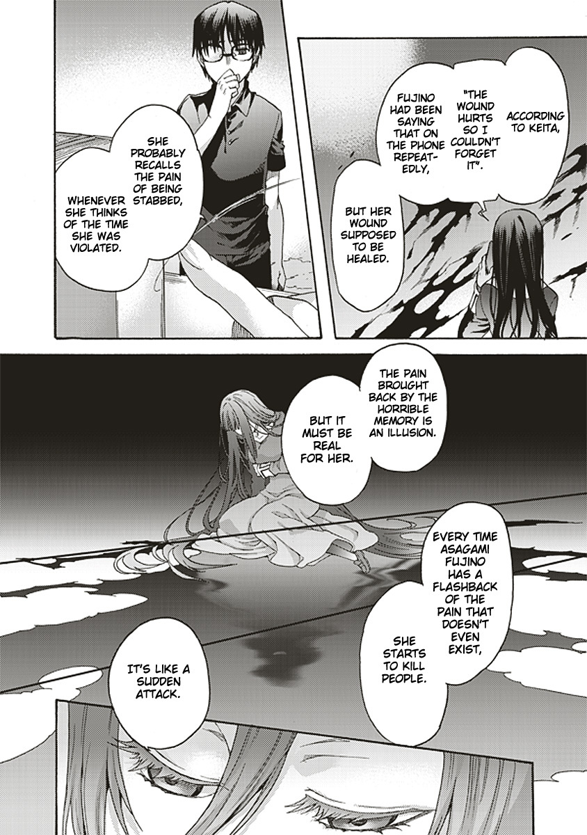 Kara no Kyoukai: The Garden of Sinners Chapter 16 page 11 - Chapter 16: Plot 3 - Remaining Sense of Pain (Ever Cry, Never Life) Part 6