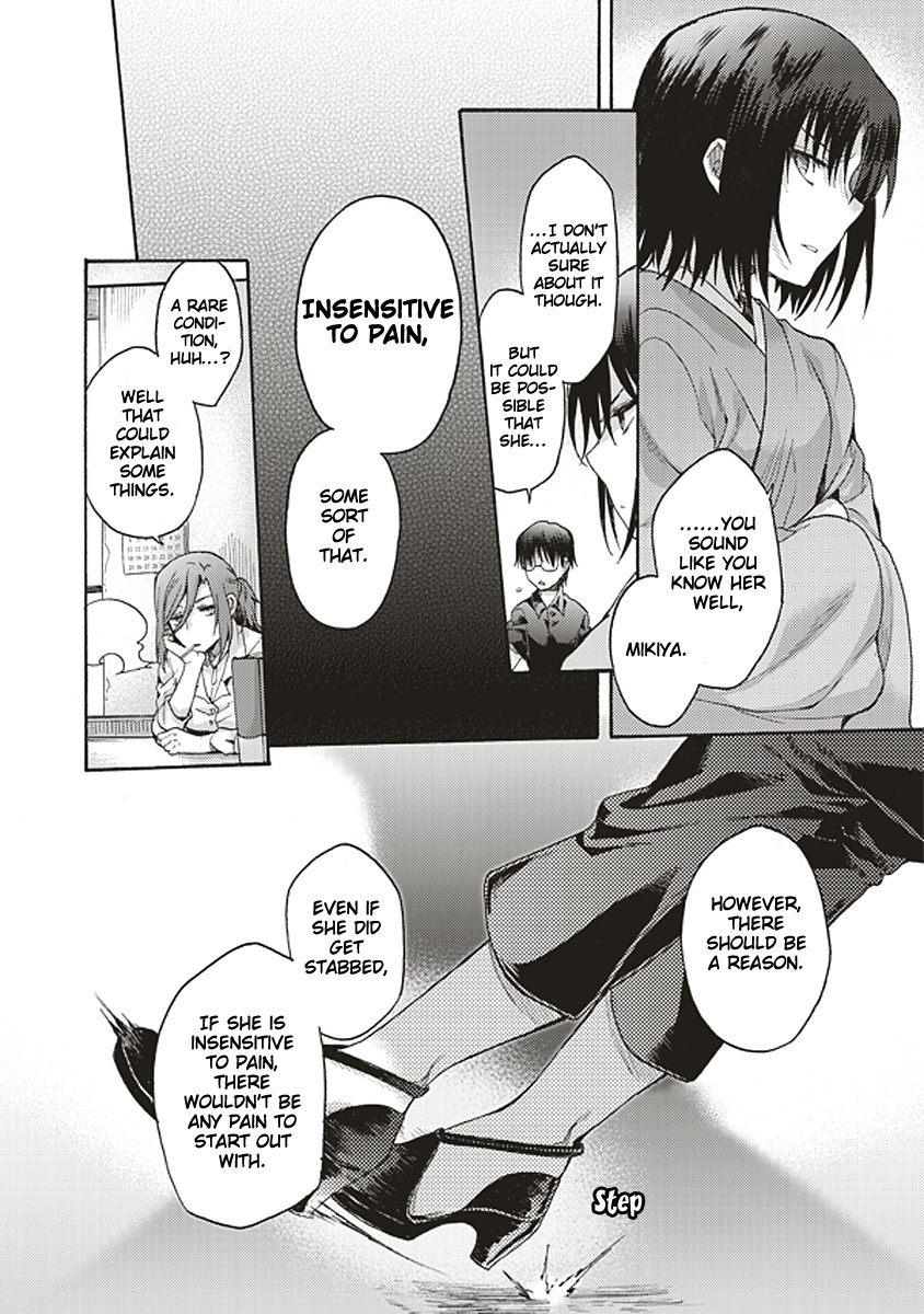 Kara no Kyoukai: The Garden of Sinners Chapter 16 page 15 - Chapter 16: Plot 3 - Remaining Sense of Pain (Ever Cry, Never Life) Part 6