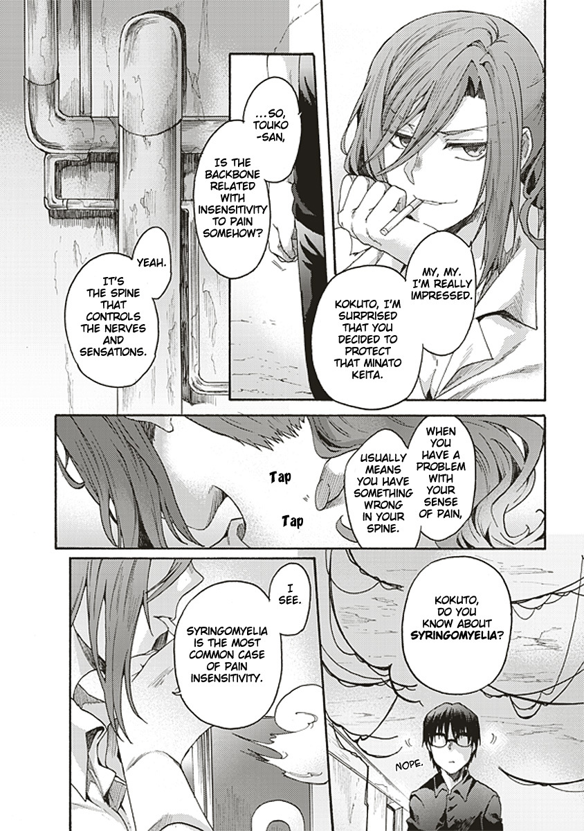 Kara no Kyoukai: The Garden of Sinners Chapter 16 page 17 - Chapter 16: Plot 3 - Remaining Sense of Pain (Ever Cry, Never Life) Part 6