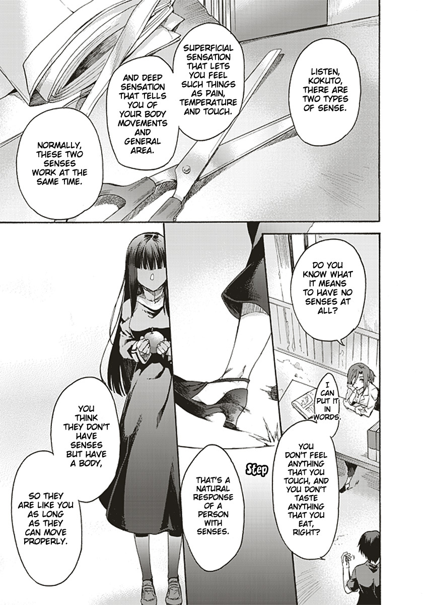 Kara no Kyoukai: The Garden of Sinners Chapter 16 page 18 - Chapter 16: Plot 3 - Remaining Sense of Pain (Ever Cry, Never Life) Part 6