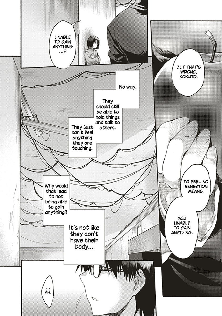 Kara no Kyoukai: The Garden of Sinners Chapter 16 page 19 - Chapter 16: Plot 3 - Remaining Sense of Pain (Ever Cry, Never Life) Part 6