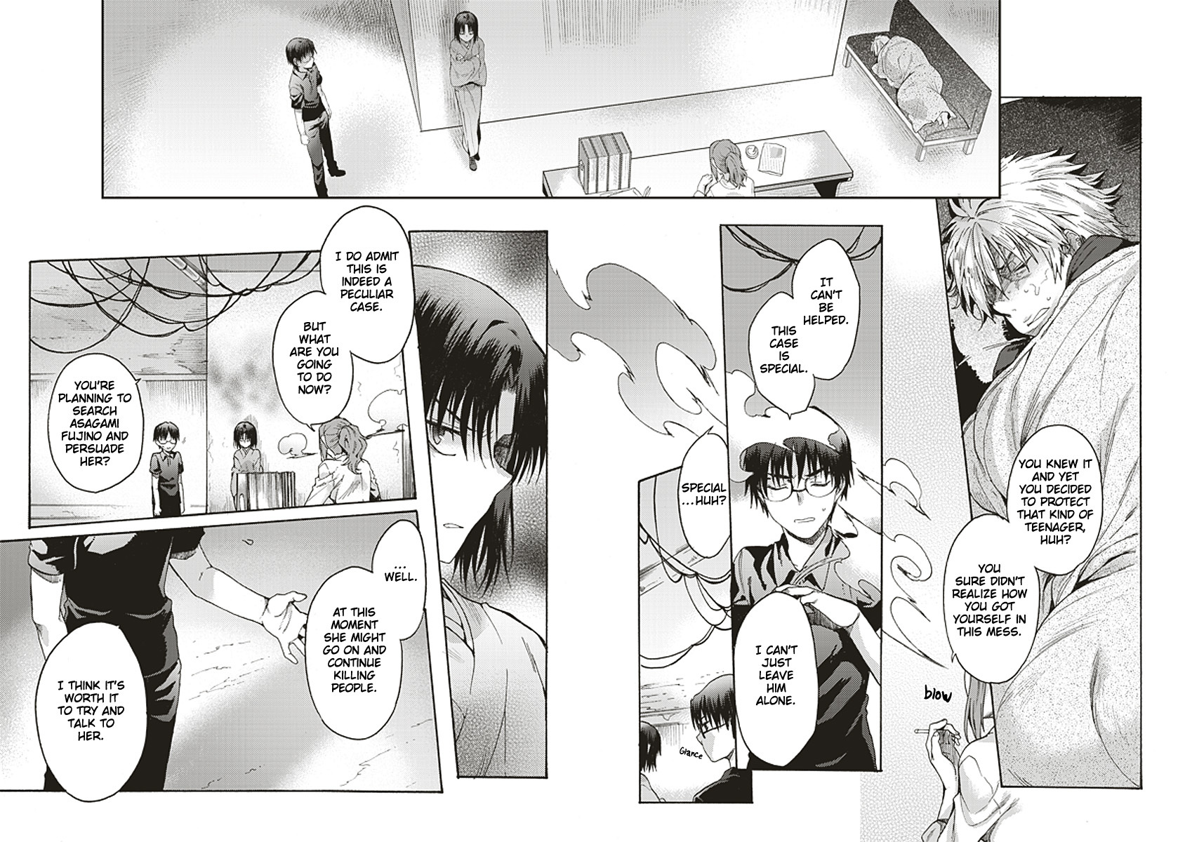 Kara no Kyoukai: The Garden of Sinners Chapter 16 page 2 - Chapter 16: Plot 3 - Remaining Sense of Pain (Ever Cry, Never Life) Part 6