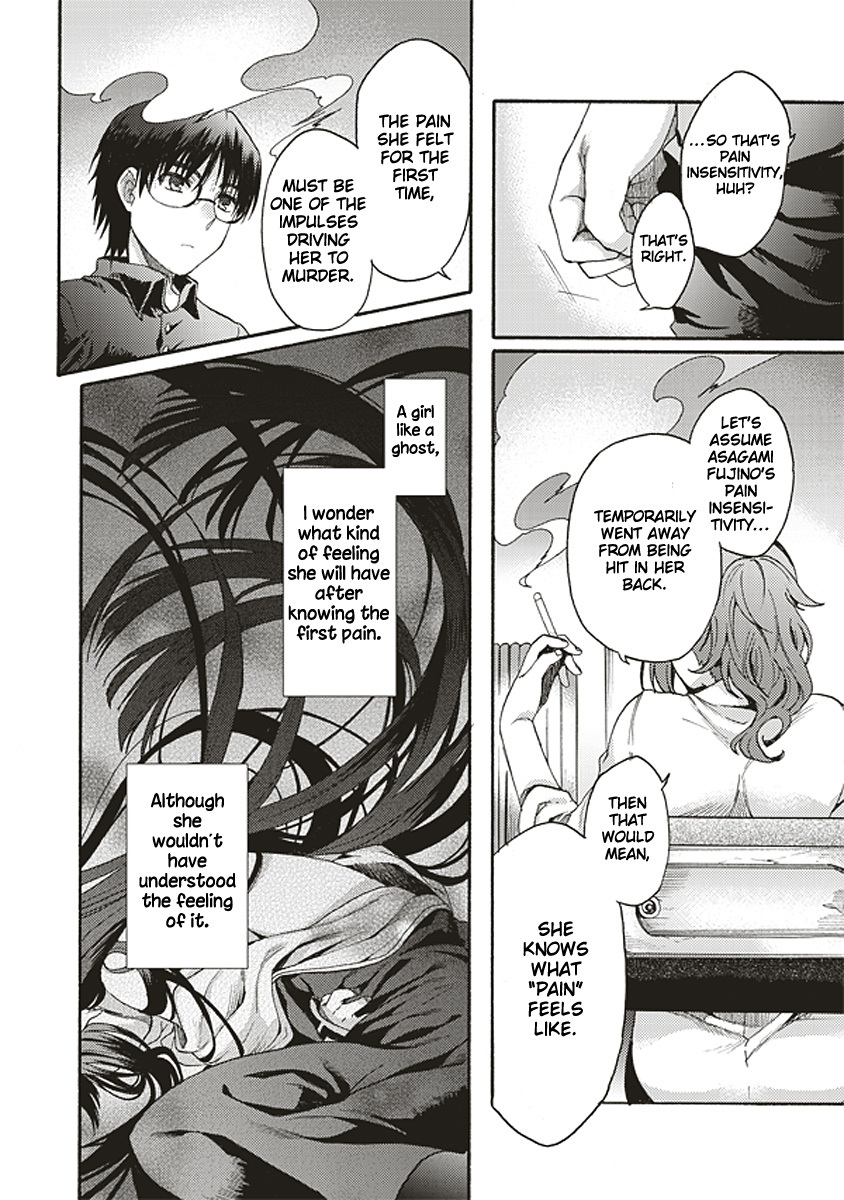 Kara no Kyoukai: The Garden of Sinners Chapter 16 page 21 - Chapter 16: Plot 3 - Remaining Sense of Pain (Ever Cry, Never Life) Part 6
