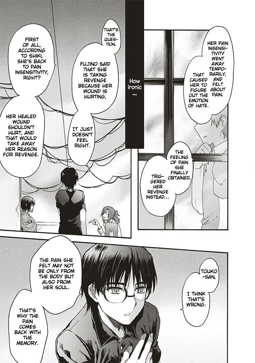 Kara no Kyoukai: The Garden of Sinners Chapter 16 page 22 - Chapter 16: Plot 3 - Remaining Sense of Pain (Ever Cry, Never Life) Part 6