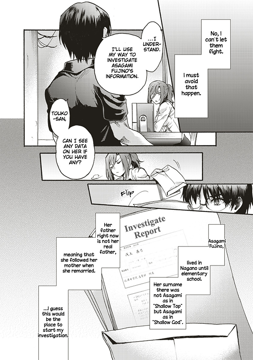 Kara no Kyoukai: The Garden of Sinners Chapter 16 page 28 - Chapter 16: Plot 3 - Remaining Sense of Pain (Ever Cry, Never Life) Part 6