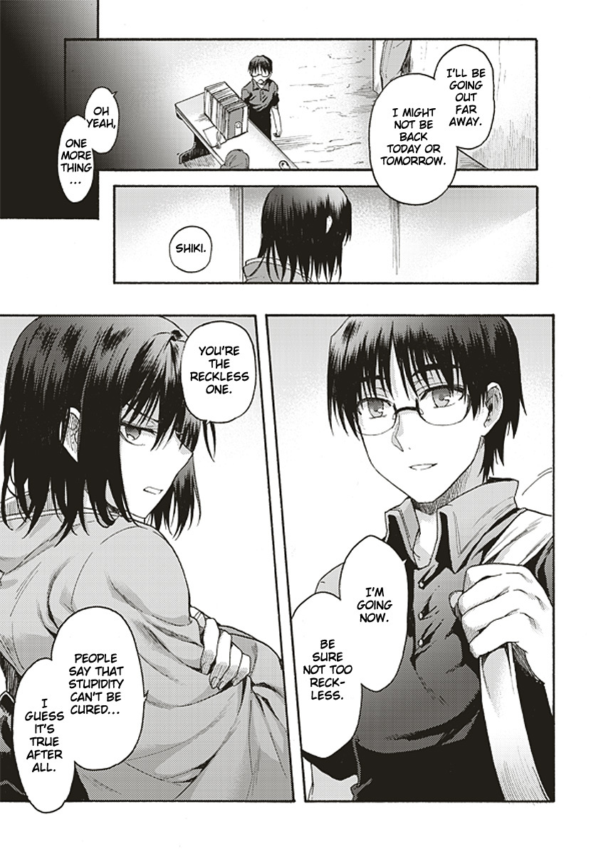 Kara no Kyoukai: The Garden of Sinners Chapter 16 page 29 - Chapter 16: Plot 3 - Remaining Sense of Pain (Ever Cry, Never Life) Part 6