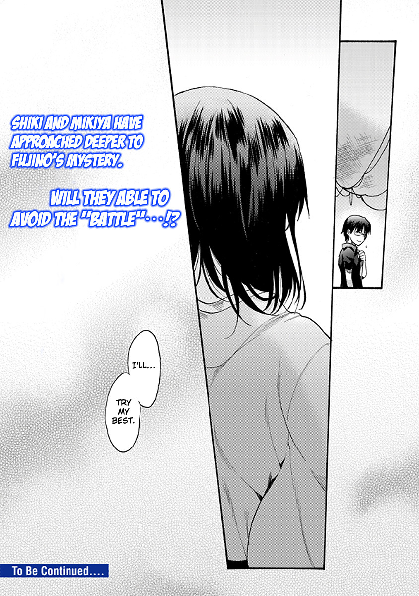 Kara no Kyoukai: The Garden of Sinners Chapter 16 page 30 - Chapter 16: Plot 3 - Remaining Sense of Pain (Ever Cry, Never Life) Part 6