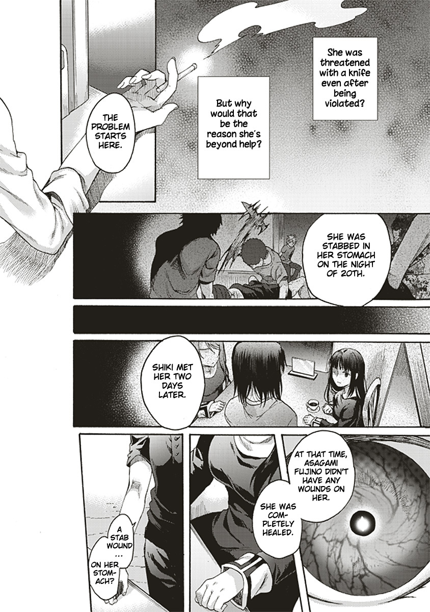 Kara no Kyoukai: The Garden of Sinners Chapter 16 page 9 - Chapter 16: Plot 3 - Remaining Sense of Pain (Ever Cry, Never Life) Part 6
