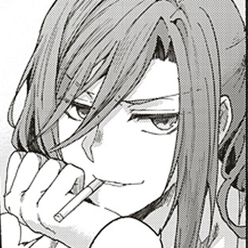 Kara no Kyoukai: The Garden of Sinners Chapter 16: Plot 3 - Remaining Sense of Pain (Ever Cry, Never Life) Part 6 cover