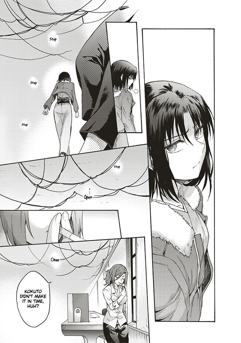 Kara no Kyoukai: The Garden of Sinners Chapter 17 page 21 - Chapter 17: Plot 3